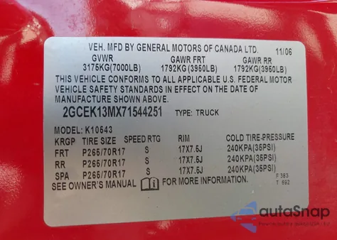 2007 Chevrolet Silverado 1500 Lt1 из США, поврежденный, VIN 2GCEK13MX71544251